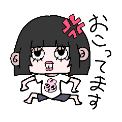 tyutyan