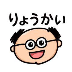 Takahashi_20260331213658