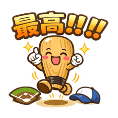 Bat-kun brings friendly messages