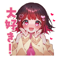 Sweet Girlfriend Daily Greetings