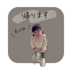 Risa_20260331215126