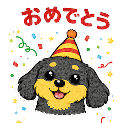 Dachshund: Our Long Friend