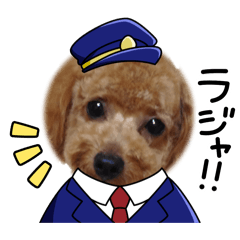 KOTETSU_20260328065512