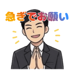 Stop talking like that, boss.