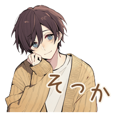 Soft Boyfriend Gentle Replies