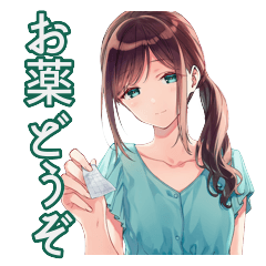 Pharmacy Girl's Health Advice