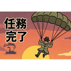 Kardashian Fan_20260401003733