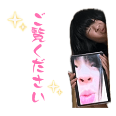 derichan_20260401004439