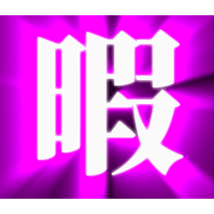 Futtezeri_20260331222741