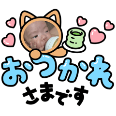 Minakun_20260331222418