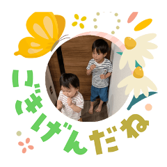 napoli endo_20260331222403