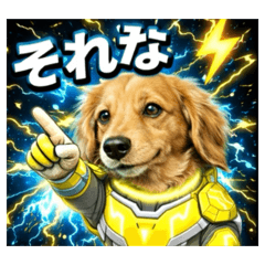 Cyber WienerVictory