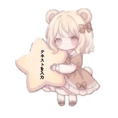 hatarakenai20_20260331223924