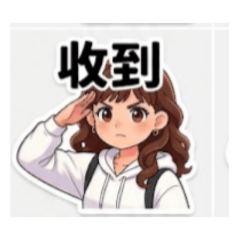 小靖生活