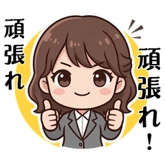 Office girl kawaii ver.Japanese