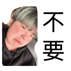 漢堡排貼圖趴兔