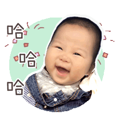 李妹笑哈哈