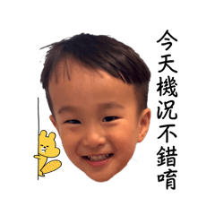 ㄏㄨㄢˊ的日常