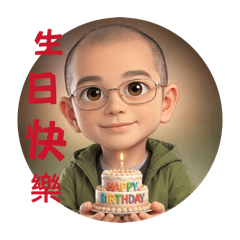 Oliver3Q可愛貼圖