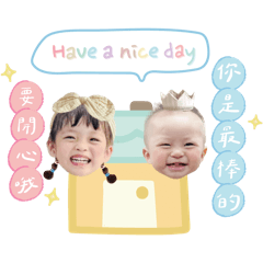 Rui&Yang 寶寶生活