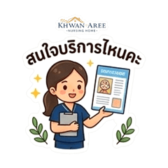 PLAMX_20260331134331