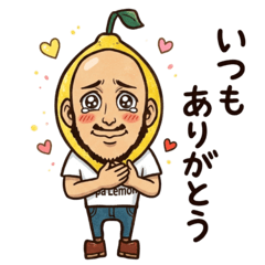 Papa Lemon - Happy Lemonade Life