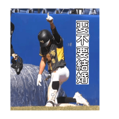 林子容的男朋友