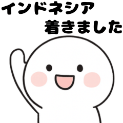 Sticker for People Living in Indonesia