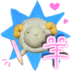 the sheep and color pencils