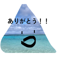 ant ari_20260331214849