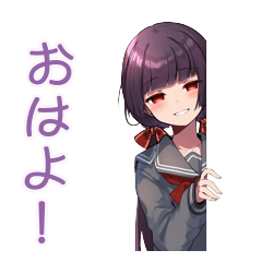 Yandere Girlfriend Greetings