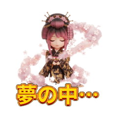 seira_20260401014207