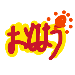 Mina_20260331202715
