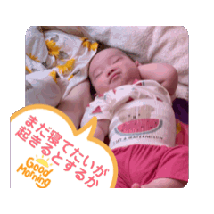 Kotagon_20260401134321