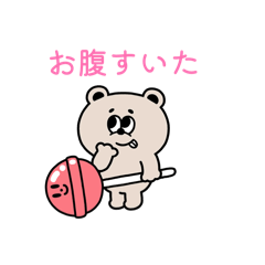 Kannaaa818_20260328184152