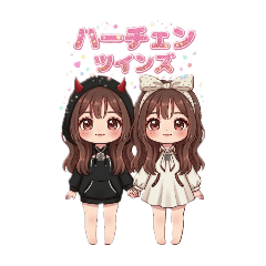 hacheota_20260328174615