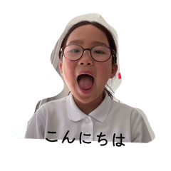 Rinka_20260328175724