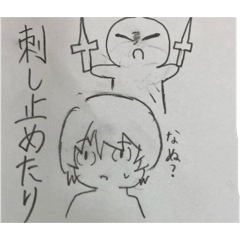 YOUZEN_20260328181257