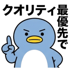 Video Production Director Penguin