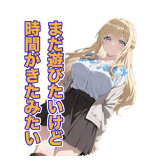 Shiranui_20260328183823