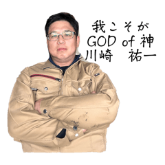 kikurin_20260331205616