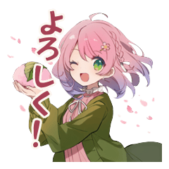 Sakura Mochi chan Greetings