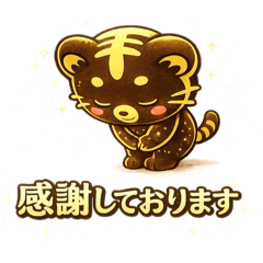 KOUSEI_20260401033115