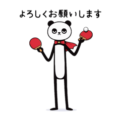 guminomori_20260401045334