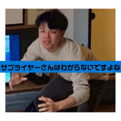 Ryoga_20260328190756