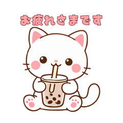 Cute cat daily-use sticker