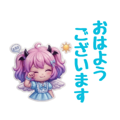 Little Devil Ria's Everyday Life