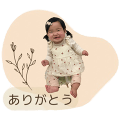 Chiharu_20260401081856