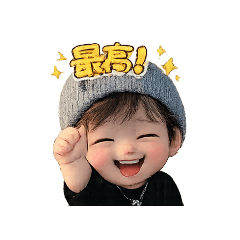 TENJIN_20260401081439