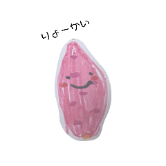 Marimo_20260401075357